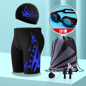 New men's swimming trunks Dripper swimsuit men's five -point loose and embarrassing high -drying large size fashion men's swimming trunks set
