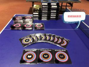 [[乒 [] Butterfly T05 suit T64 buses T80T05HARDD05D09C genuine licensed national bank