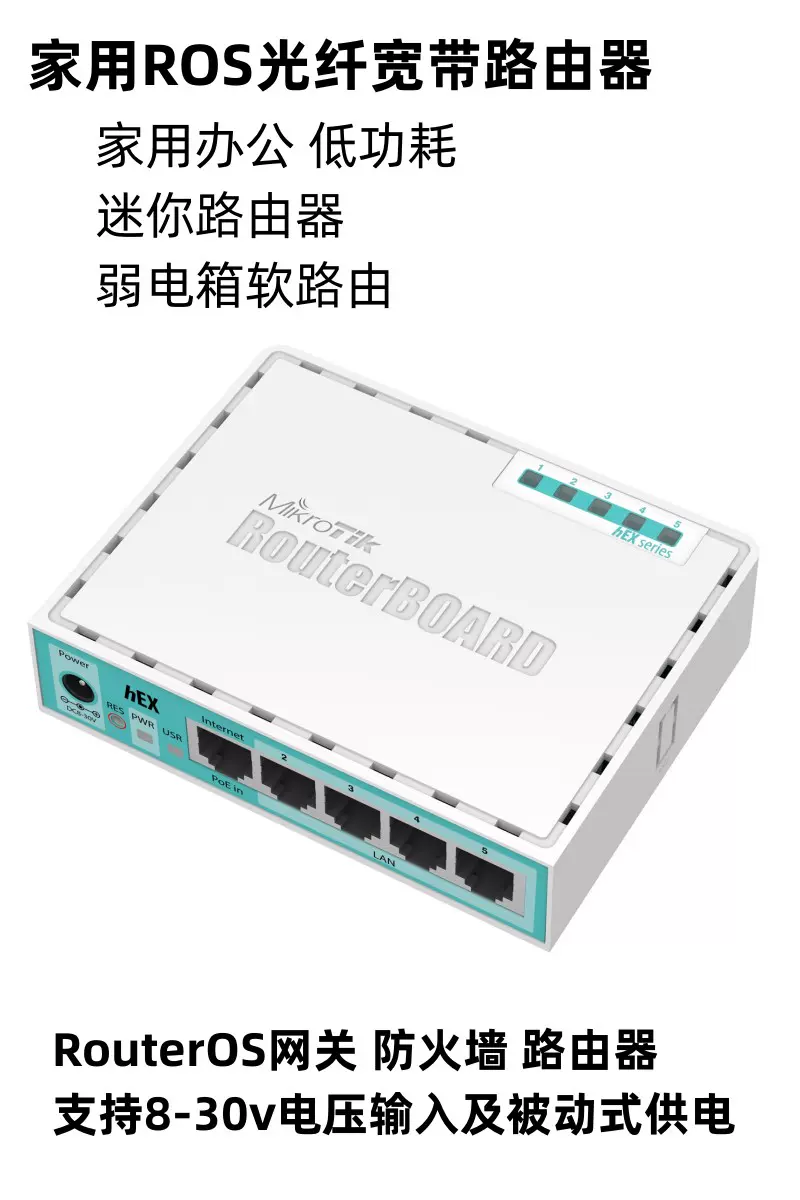 Apple アップル LANルーター A1392 通電OK Apple AirMac Express