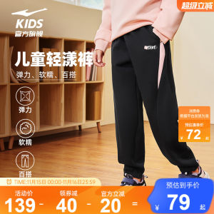 
Hongxing Erke children's clothing sports pants for girls' autumn new loose stretch casual trousers versatile girls' wardrobe pants