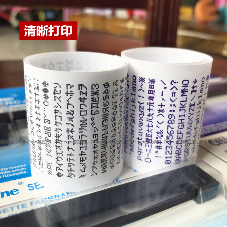 跮 μ  ERC05 μ  44MM40MM μ     44*40  YAOHUA XK3190-A9+P A12+ ſ ÷ Ը KELI WEIGHBRIDGE -