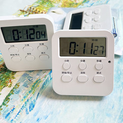 Timer, Beauty Salon Supplies, Reminder, Timer, Facial Mask, Digital Timer, Time Management Alarm Clock