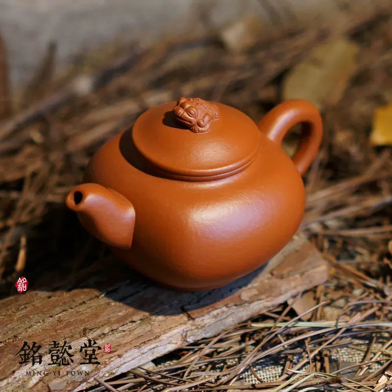 新作 朱泥 梨皮 唐物 宜興紫砂 底方 紫砂茶壺 四方水注 銘 耀庭 底款 工芸品