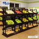 Yeshen manufactures supermarket fruit shelves convenience store vegetable racks mini steel double-sided fruit store display racks