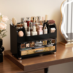 Second-Hand Cosmetics Storage Box, Desktop High-End Dressing Table, Lipstick, Skin Care Products, Makeup Brushes, Large-Capacity Storage Rack