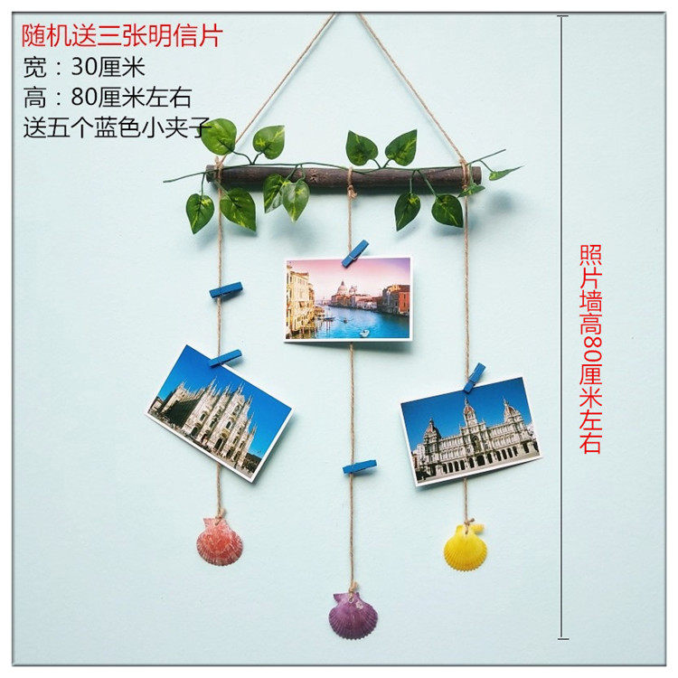 Décoration Murale avec Cordes de Chanvre et Cadres Photo en Bois Fait Main