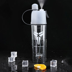 Summer Spray Water Bottle Trendy Portable Plastic Sports Outdoor Anti-Drop Creative Children's Student Water Bottle