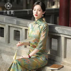香云纱旗袍优雅- Top 500件香云纱旗袍优雅- 2024年3月更新- Taobao