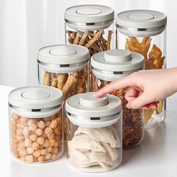 Lissa Glass Sealed Jar Food-Grade Snack Dried Fruit Storage Jar White Sugar Storage Tea Storage Jar