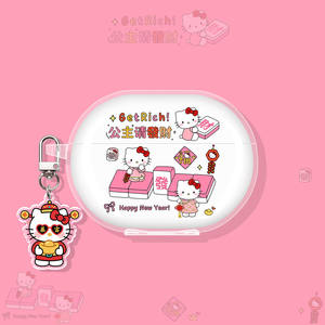 适用华为freeclip2保护套freebudspro5耳机壳freebuds7i/6i蓝牙freebudsse2代se3耳夹式pro4e盒arc麻将凯蒂猫