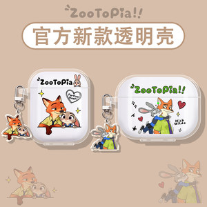 
Suitable for Shaoyin opendots noe e310 protective case openfit 2+ t921 protective shell t920 headphone case t910 Bluetooth box openfit air t511 Judy Nick