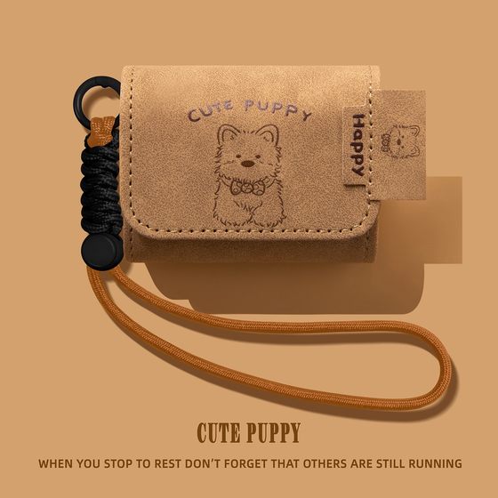 
Suitable for Tangmai q8 protective case q6 headphone case m5 protective case wireless Bluetooth headphone case air bone conduction open 2025 ear clip headphone box conjoined leather one-piece bow puppy