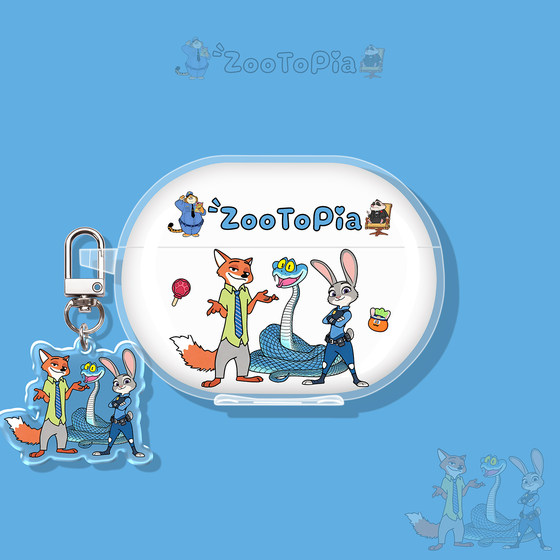 
Suitable for Huawei freeclip2 protective cover freebuds7i headphone shell 6i generation 5 Bluetooth freebudsse2/se ear clip type freebudspro5/pro3/4e/arc cute Judy