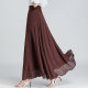 2023 summer solid color chiffon skirt versatile brown gauze skirt makes you look slim and elegant big sway A-line skirt large size long skirt