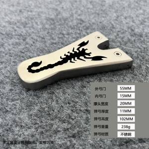 
Stainless steel Vietnamese flat leather slingshot mini scorpion folding bow small straight plate flat leather new quick pressure free binding outdoor