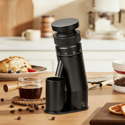 Electric Bean Grinder, Fully Automatic Grinder, Small Size for Office and Home Use
