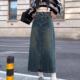 
FYQ-Retro old denim skirt for women in spring high waist slim mid-length A-line slit hip-pack skirt