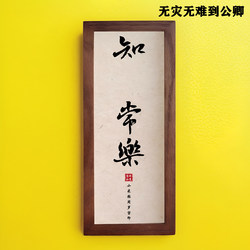 Baby's First Birthday Hand and Foot Prints, Precious Handprints, Baby's Full-Month Hand and Foot Prints, Newborn Commemorative Frame, Ceremony Supplies