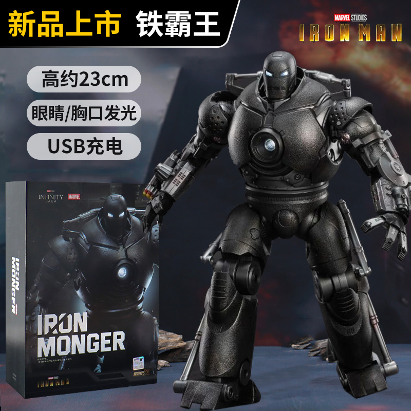 ZHONGDONG TOYS ̾ ε ǱԾ ̾      10ֳ  ø-