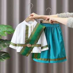 Children's Ethnic Dai Ethnic Group Xishuangbanna Exotic Style Unisex Hanfu Tang Suit March 3Rd Kindergarten Performance Costume