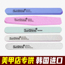 Nail File Set for Shaping, Polishing, and Buffing Nails with Sponge and Special Tools