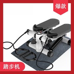 Treadmill-Style Bicycle, Household Small Silent Stepper, Mini Hydraulic Rope-Pull Indoor Elliptical Stepper