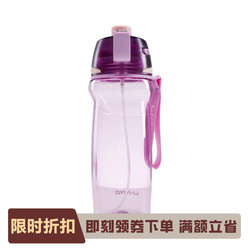 Li Ning's Genuine New Comprehensive Physical Fitness Series Large-Capacity Portable Sports Water Bottle for Men and Women Yqtv007