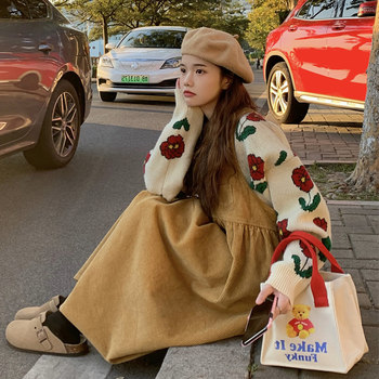 Large size women's fat sister cover meat sweater bottoming suit
