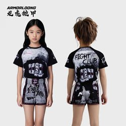 Dragon Tiger Armor Custom Fighting Uniform Fighting MMA Suit