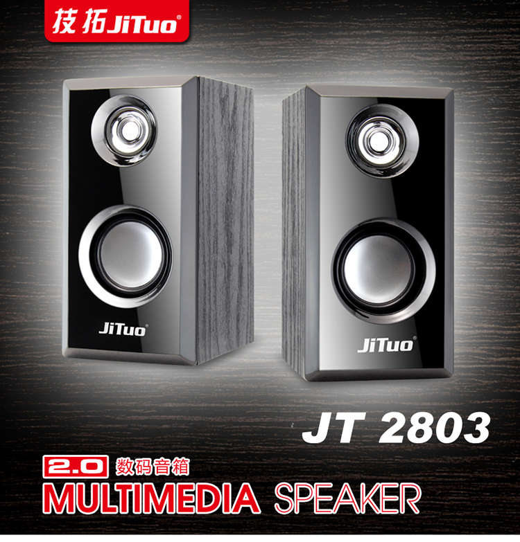 JITUO JT2803 ǻ Ƽ̵   USB  Ŀ 2.0  V09-