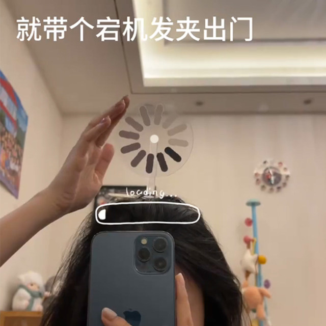 The headband is down and the hairpin is loading. The brain can be rotated and the creative and funny whole headband is given to friends and besties.