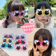 Children's sunglasses, fashionable and cute baby sunglasses for boys and girls, trendy rainbow glasses for cartoon little girls