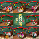 Colorful hand rope Hand -woven Dragon Boat Festival Mark -colored Bracelet Female Baby Babies Red Rope Children Little Dumplings Five -color Line