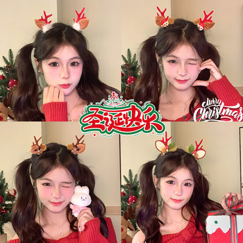 Christmas headdress antlers hairpin headband