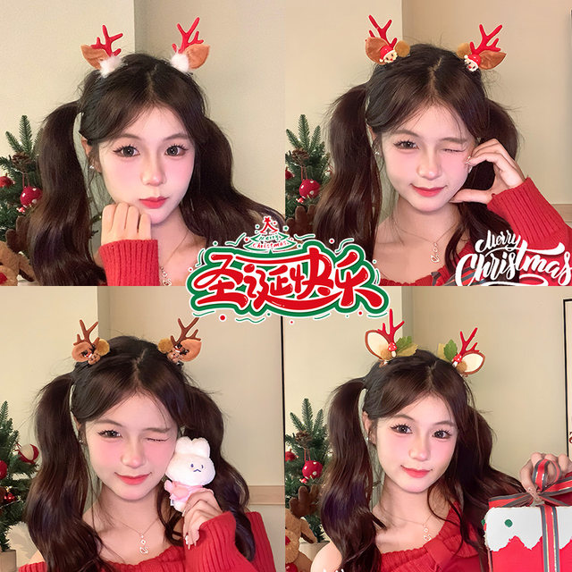 Christmas hairpins Christmas headdress decorations for adults and children antlers hairpins holiday dress hair accessories Christmas hat clips