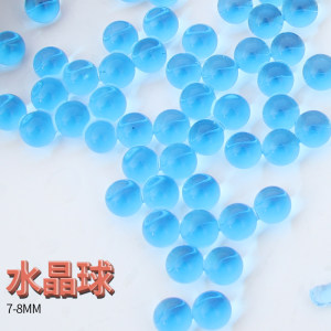 
7-8mm soft egg toy soft elastic crystal ball water elf soilless culture bath play absorbs water and soaks in water