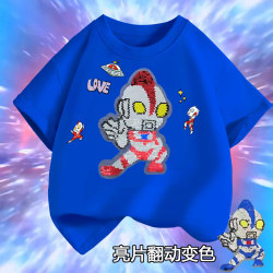 Spring New Ultraman Sequin Color-Changing Short-Sleeved Clothes Korean Style Trendy Fashion Cartoon Boys' Short-Sleeved T-Shirt