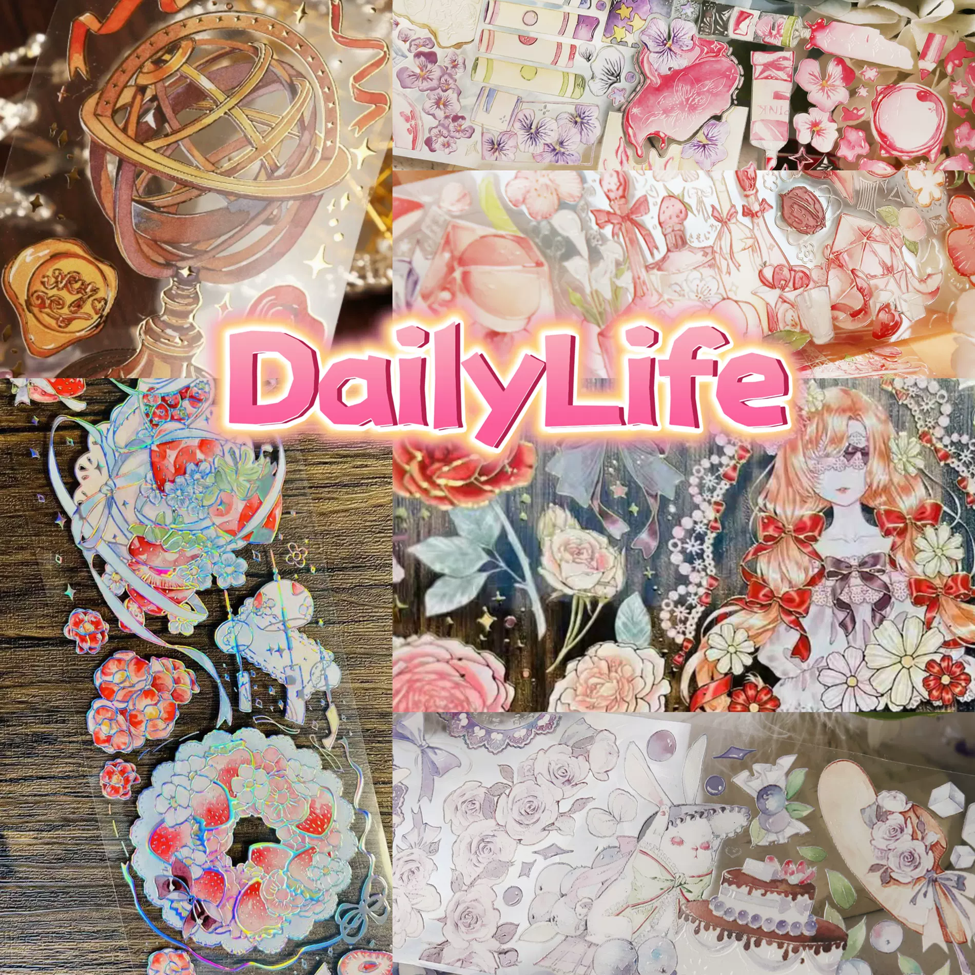 DailyLife V6莓夢茶話兔薔薇少女鎏金歲月桃醉特材水晶PET膠帶-Taobao