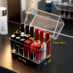 Desktop Lipstick Storage Box for Holding Lipsticks and Lip Glazes, Multi-Compartment Nail Polish and Essential Oil Box, Cosmetic Lipstick Display Stand