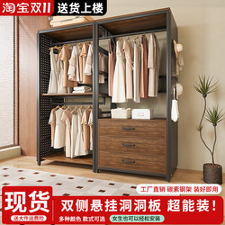 Open Hole Board Wardrobe Homemade Walk-in Closet Wardrobe Combination Clothes Shelf Floor Bedroom Shelf