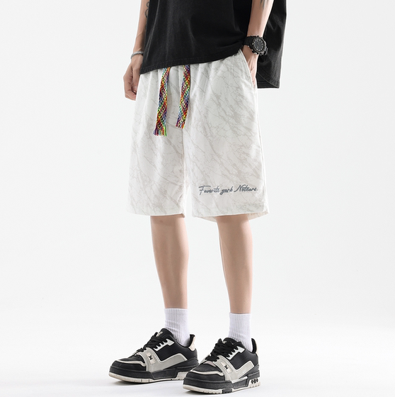 
No Tears ice silk tie-dyed three-quarter pants, loose large pants, versatile sports and casual shorts, same style for men and women