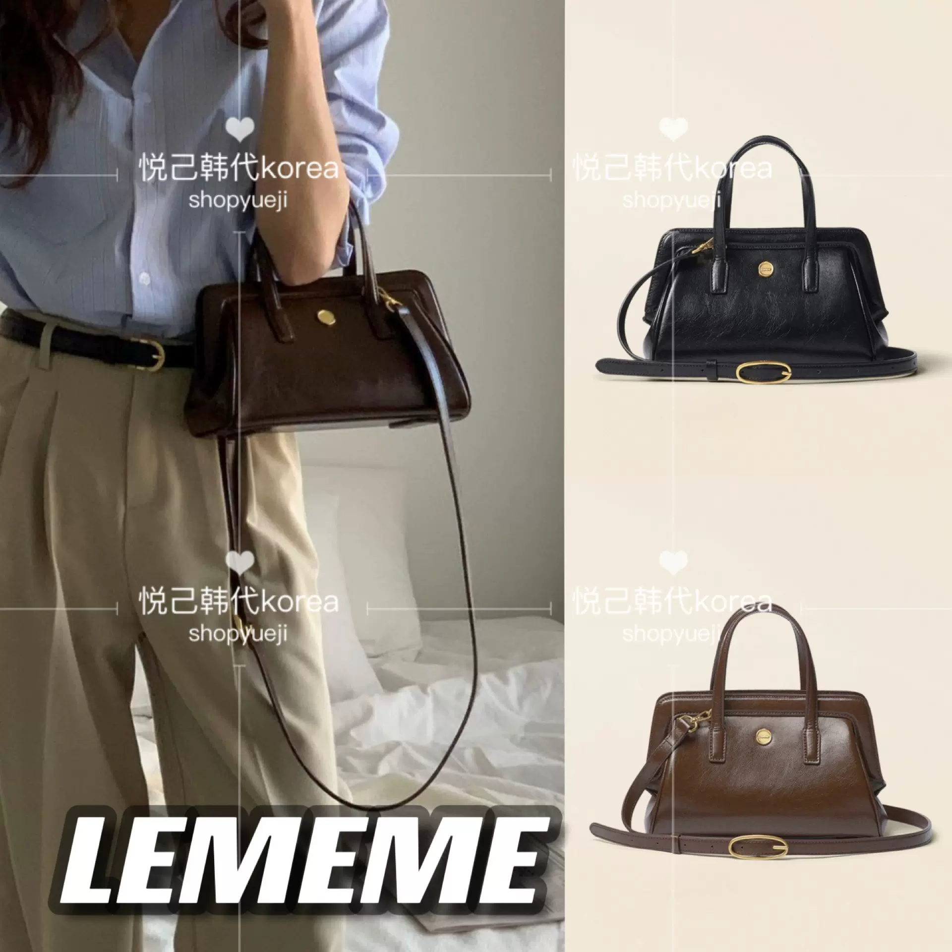 LEMEME Sac Petit Jardin Mocha 非常に高い品質 - バッグ