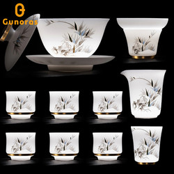 Ice Jade Tea Set for Home Use, White Porcelain Teapot, Teacups, High-End Gaiwan, Gift Box for Elders and Clients