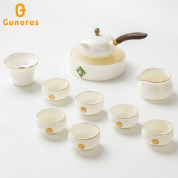 Tea Set for Home Use, Ceramic Jingdezhen White Porcelain, Nordic Style, for Entertaining Guests, Jadeite-Style Kung Fu Tea Set with Teapot and Cups, Gift Box for Gifting