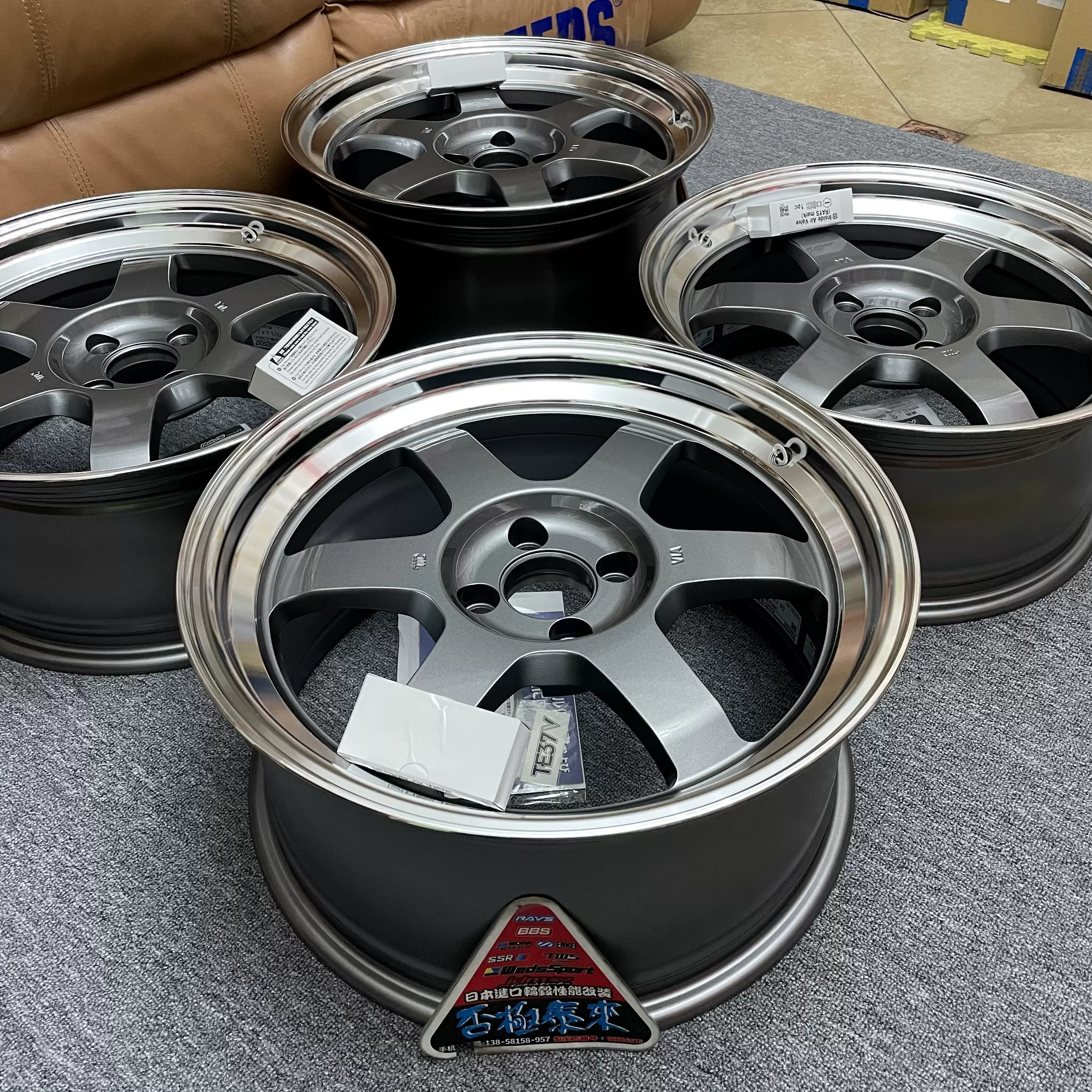 RAYS VOLK RACING TE37 Sonic 4穴 PCD100 TE37 15インチ6.5J PCD100 4穴