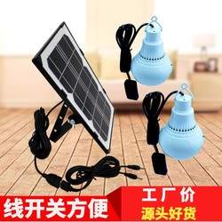 Solar Light Cord Switch for Home Indoor Bedroom Bedside Night Light, One-To-Two Hanging Light Manual Switch
