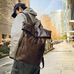 High-End Retro Backpack for Men, New Fashion Versatile Trendy Brand Casual Backpack for Women, Student Computer Travel Bag