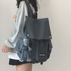 School Bag for Female High School Students, Japanese Style, Trendy Brand, Large Capacity Workwear Backpack, Casual Travel Backpack for Women and Men