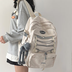 Schoolbags for Female College Students, Multi-Layered Large-Capacity Sports Backpacks, High School Students' Travel Bags, Junior High School Students' Computer Backpacks