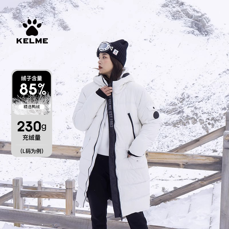 KELME  ܿ  ߰ ٿ Ŷ    ȭƮ ٿ ĵ 극 Ŷ-